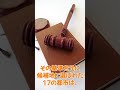 広島・長崎以外に原爆投下を予定されていたアメリカ軍に狙われた日本の都市【真実の歴史】 #shorts