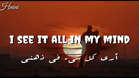 اغنية مترجمة Idont Know Why Notd Astrid S تحميل Download Mp4 Mp3 اغنية مترجمة Idont Know Why Notd Astrid S تحميل Download Mp4 Mp3