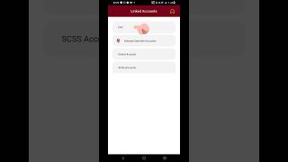 HOW TO TRANSFER MONEY IN PPF THROUGH PNB ONE APP | PNB ONE SE PPF MEIN ONLINE PAISE KAISE JAMA KARE