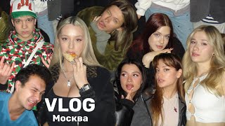 VLOG: клубы, вечеринки, несчастный случай на квесте и угон машины.