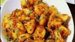 Sri Lankan Spicy Dry Potato Curry (Ala Theldala) @donkalubowila