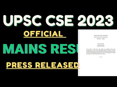 OFFICIAL PRESS REALEASED BY UPSC || UPSC CSE MAINS 2023 RESULT || UPSC MAINS RESULT  2023