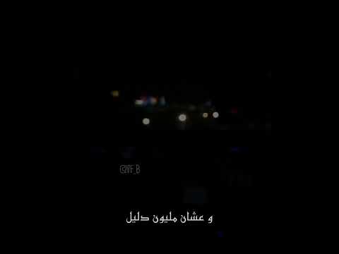 باسم الحب الجميل