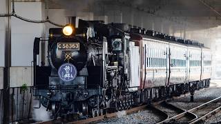 【SLパレオエクスプレス】SL秩父錦号が運行！特別HMが掲出されたC58が夏模様の秩父路を征く 2026.6.13【秩父鉄道・C58 363】