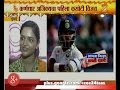 Mumbai Ajinkya Rahane Wife And Father Getting Proud