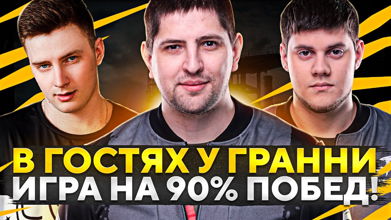 Игра эвил вест прохождение