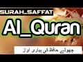 Surahassaffatwithurdutranslation hafizalirazatilawatqurankrni alaalquran