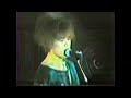 Newest Model - Live in Osaka Eggplant 1988.1.15 (Part.5)