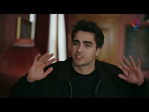 أغنية حدا عارف فريد وسيران  