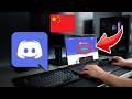 如何在 PC 與筆電下載 Discord(逐步教學)
