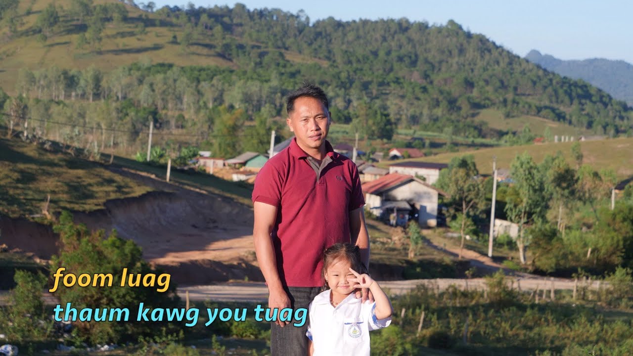 foom luag thaum kawg yus tuag 11/07/2025