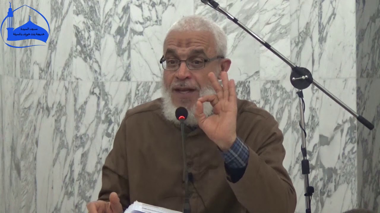 حلقة خاصة أكل أموال الناس بالباطل ( الغُلُول ) مع فضيلة الشيخ عبد الناصر مهية