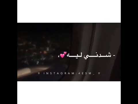 الليلة فوق عدا قمر عمرودياب