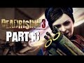 デッドライジング3 最高難易度 Part 18 - 火炎放射器 (DEAD RISING 3)
