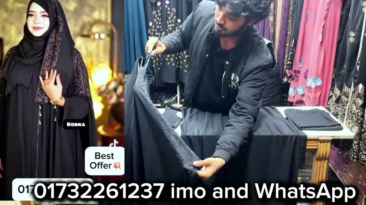 🌿নুরজাহান আবায়া বোরকা ব্ল্যাক ভার্সন 