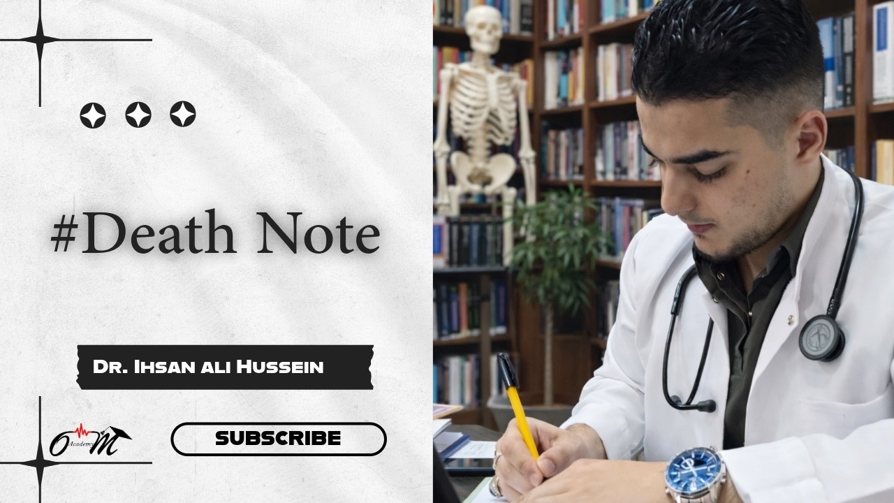 Что происходит между смертью пациента и началом судебного разбирательства?!!!