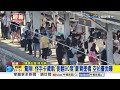 驚險! 怪手卡鐵軌"側翻90度"斷臂墜橋 空拍畫面曝│中視新聞 20260618