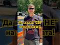 Да кажем НЕ на прасетата българия Bulgaria величие политика Sofia бг новини News Да кажем НЕ на прасетата българия Bulgaria величие политика Sofia бг новини News