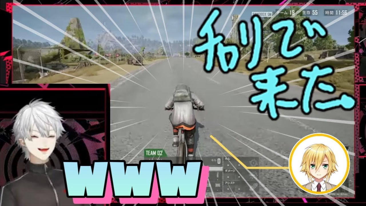 【KZHCUP】チャリで来た卯月コウがツボな葛葉まとめ【にじさんじ/切り抜き】