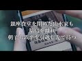 TBS日曜劇場【海に眠るダイヤモンド】第6話後考察『鉄平の「筆圧」』#海に眠るダイヤモンド #日曜劇場 #ドラマ考察 #神木隆之介 #杉咲花 #土屋太鳳 #池田エライザ #ドラマ