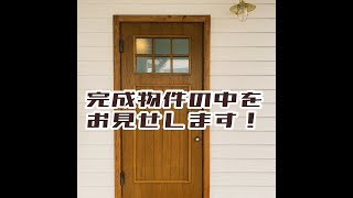 新築完成物件をお見せします!【OKAKEN HOME】
