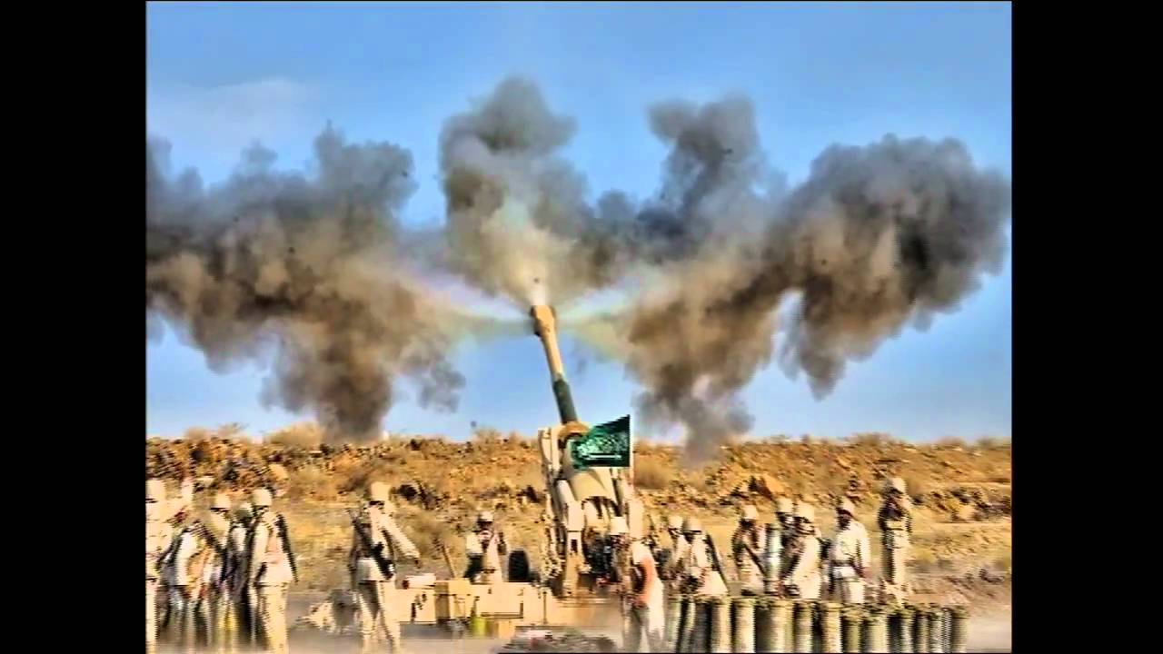 رسالة للجيش السعودي