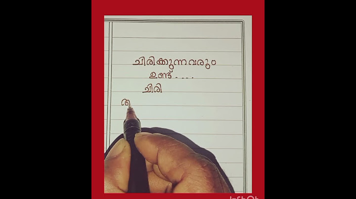 ❤️❤️സഫലമീ യാത്ര ❤️❤️ #viral short# #short videos##malayalam quotes#