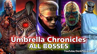 Resident Evil The Umbrella Chronicles - Все боссы (на английском) [2K]