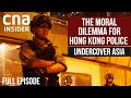 Caught In The Middle Of The Hong Kong Protests | Undercover Asia | Full Episode