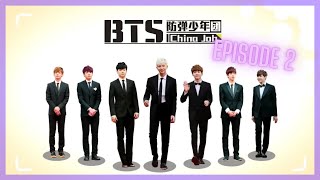 BTS China Job YinYueTai Episode 2 (Eng sub)