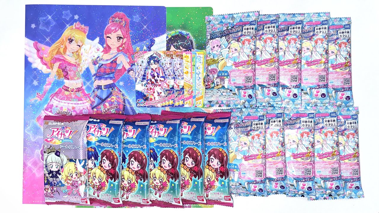 일본 아이프리 & 아이카츠 대행 후기 | 아이카츠 가샤폰 웨하스 | 구미 6탄 | 도쿄 대리구매 | アイカツ | ひみつのアイプリグミ6 🇯🇵🗼