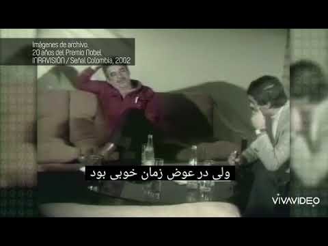 تصویری: مدرسه نوشتن متن: نحوه مصاحبه