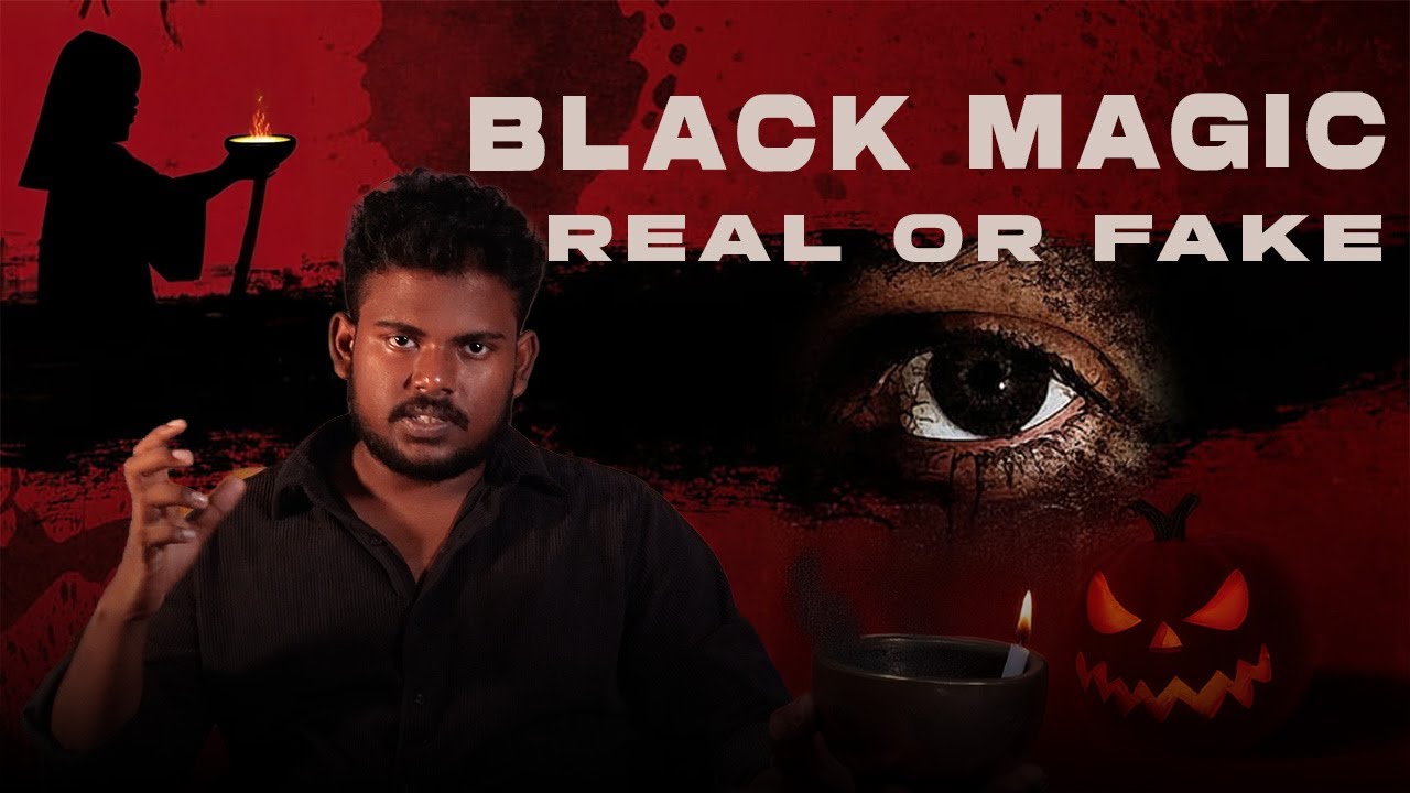 BLACK MAGIC REAL OR FAKE | BLACK MAGIC | FACTS - YouTube