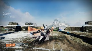 [Destiny2]迷宮「ウォーロードの旧跡」ソロノーデスクリアする為の解説動画