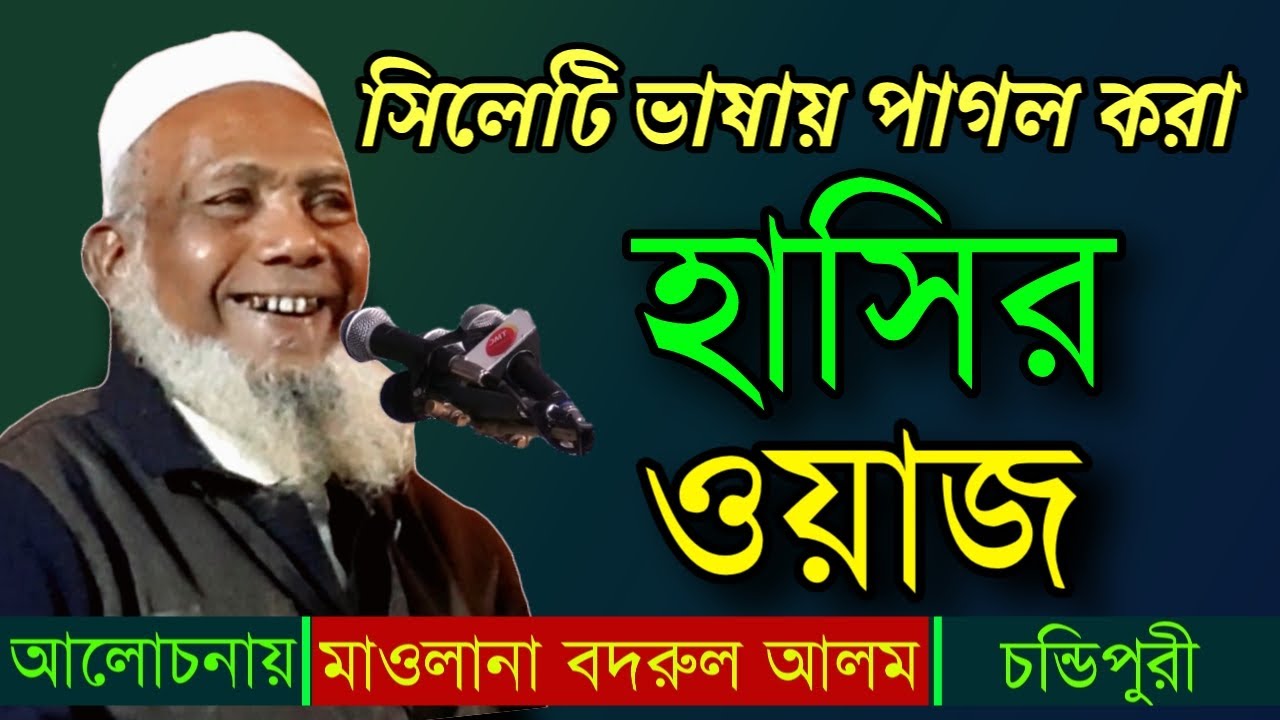 Jinsiy aloqa: Qoying qiz va cum video Analitika va jinsiy aloqa toplami