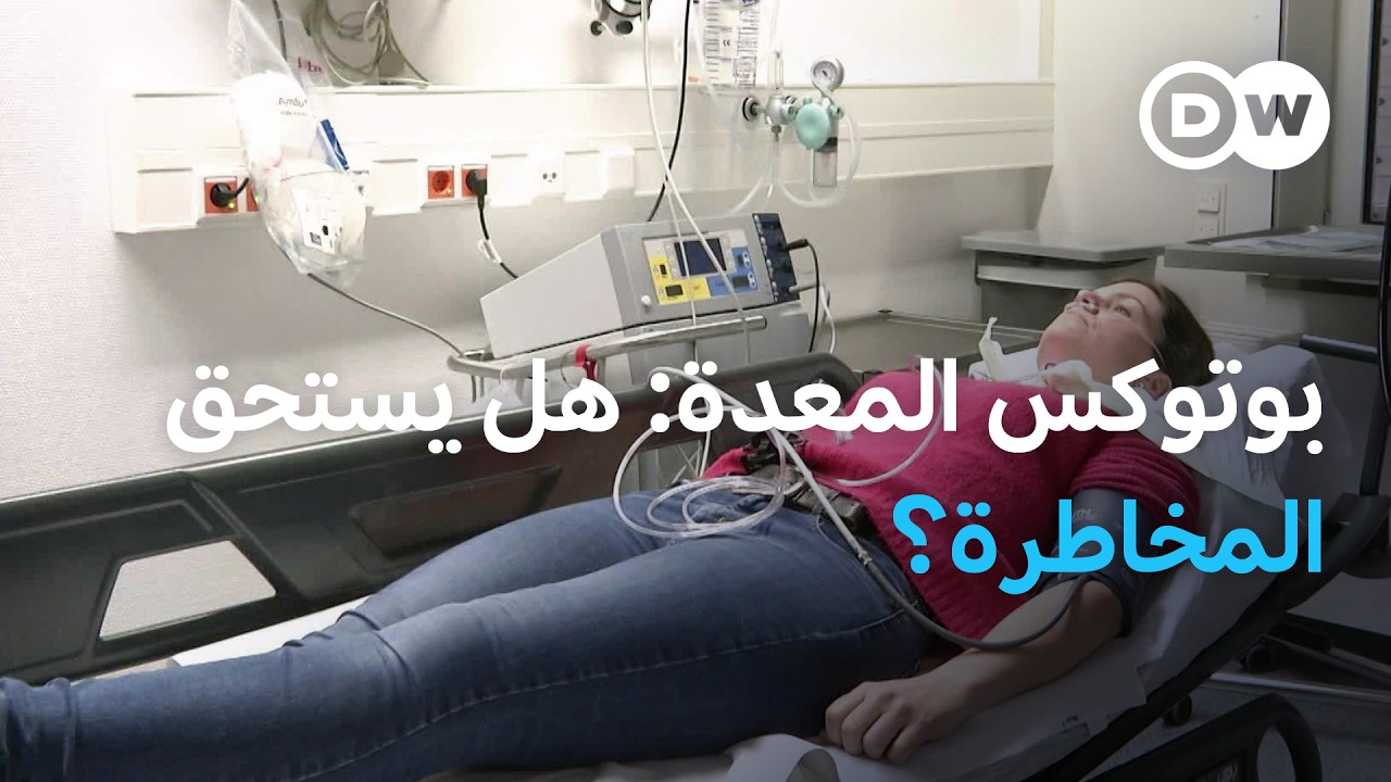 ������ ������ ������ �����: �� ���� �� ��� ����  | ���� ��� ����
 - نشر قبل 7 دقيقة