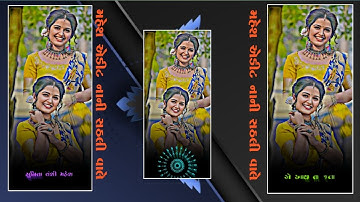 new timli status 2023 ll ghansham rathva new timli 3023 ll Mahesh edit vansi no diwano