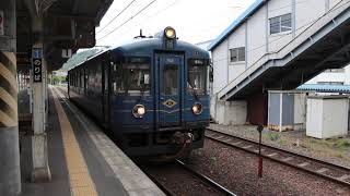 京都丹後鉄道宮福線KTR700形気動車快速丹後あおまつ4号福知山行き宮津駅発車