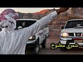 شيلات ريمكس خولاعية قل للعدو حنا بدو2022 نار ريمكسات شيلات خولاعية انتاج شمري مطنوخ شيلات ريمكس خولاعية قل للعدو حنا بدو2022 نار ريمكسات شيلات خولاعية انتاج شمري مطنوخ