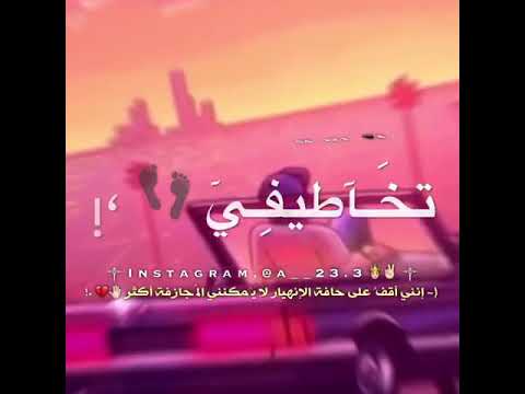 حالات واتس انا غير موجود بالخدمة