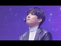 211122 SF9 쇼케이스 Memory 인성 (4K)
