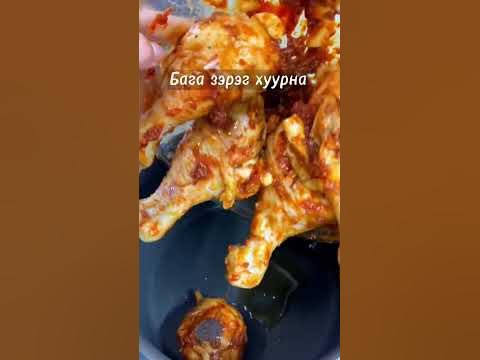 Тактуритан - YouTube