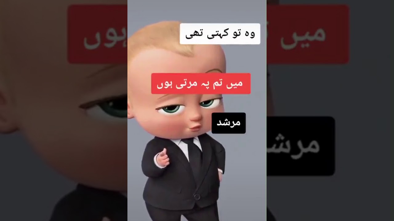 Why they not die |armanngamer|