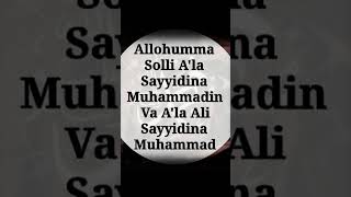 Allohumma solli ala Sayiddina Muhammad