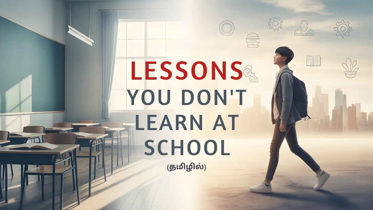 Lessons School Never Taught You. 📖 - YouTube