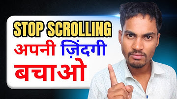 Stop Scrolling NOW – This Could Change Your Life