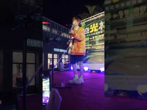 1105歡迎光林-小魏魏嘉瑩藍色眼睛
