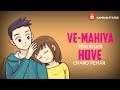 Sohnea Haye O Meri Jaan Na Ho Pareshan Cool Lyrics Status || Kamran Status ||