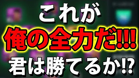 تحميل ウイイレ チームパワー最強 تحميل ウイイレ チームパワー最強