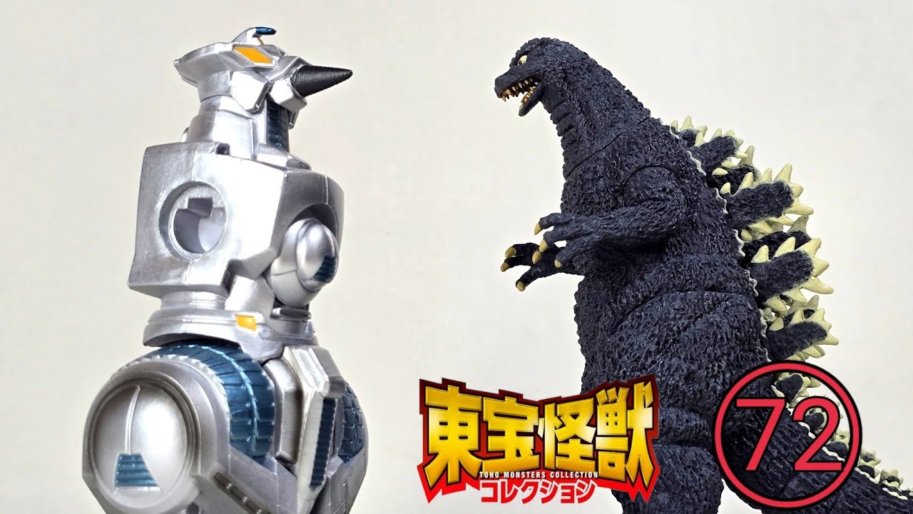 モコシー様・2点 28 volumes left until completion: Introducing Toho Monster